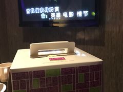 -堂会(白云店)