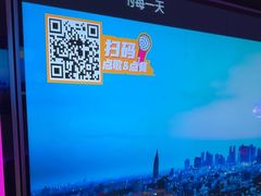 -星聚会KTV(南翔印象城MEGA店)