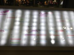 -蘭亭·新都汇