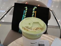 -Yee3·三号椰(上海中山公园龙之梦店)