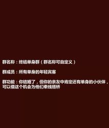 -中茵皇冠假日酒店·宴会厅