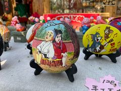 -辛庄国际文化艺术区