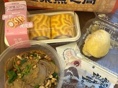 -墨茉点心局(国金街店)