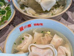 -小姜锅贴(凤凰街店)