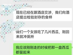 -广州增城保利郡雅酒店-月色西餐厅
