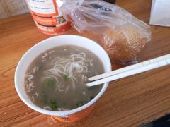 -汪记鲜鱼糊汤粉(沈阳路总店)