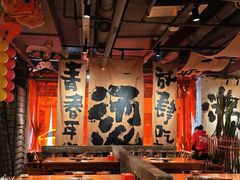 -周小明火锅(黑金冠社区店)