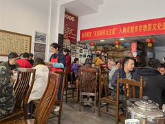 大堂-天回镇何氏豆腐(总店)