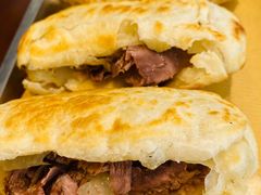 -高玛纳驴肉火烧(河间总店)