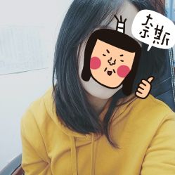 点击看大图 -藤野造型