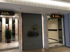 -艺境水疗生活空间(广场明珠店)