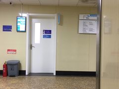 -中国人民解放军海军第九七一医院