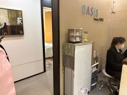 -Oasis Beauty水磨坊科技美肤中心