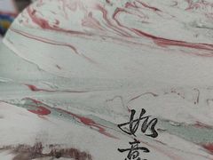 -海底捞火锅(金鼎广场店)