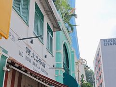 -何九海南茶店(鬼仔巷店)