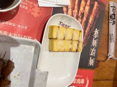 -木屋烧烤(西南角店)