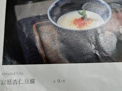 -新乾隆酒楼(帝景园店)