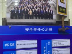 -卜奎风味便宜坊(兴隆路店)