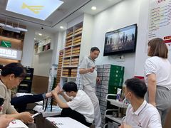 -郑远元专业修脚房·按摩·肉刺·灰指甲(建邺水西门店)