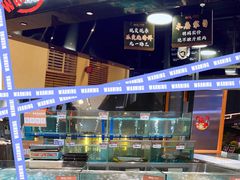 -狮伙海鲜捞(千灯湖店)
