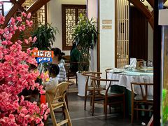 -名善山珍·野生菌汤锅(文殊院店)