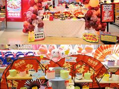零售区-每味每客·重庆麻辣烫(国泰店)