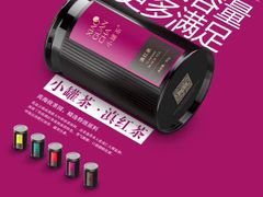 -丽达购物中心(崂山店)