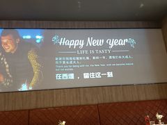 -西堤牛排(合肥之心城店)
