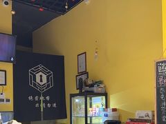 -谜盒子奇幻密室(南屏店)