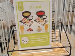 -过桥缘·过桥米线(北京望京万象汇店)