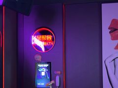 -星聚会KTV(上海东方渔人码头店)