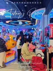 点击看大图 -吉睿电子游艺(凯德MALL太阳宫店)