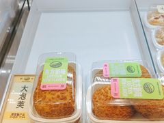 -鹤所·低糖零蔗糖烘焙(长楹店)