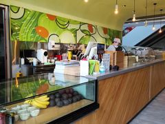 -油梨树AVOCADO TREE(望京店)