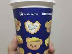 -瑞幸咖啡(龙湖西溪天街店)
