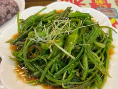 炝炒水性杨花-88号小吃店·经典云南菜·地道纳西美食