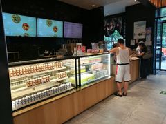 -原麦山丘(天虹店)