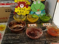 -致童年熟梨糕刨冰炒酸奶