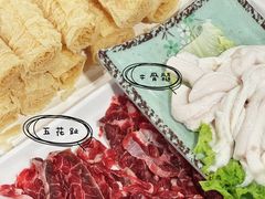 -食潮汕头鲜牛馆(望京保利店)