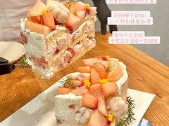-山与蓝·轻糖鲜果蛋糕(勒泰店)