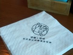 -顽啤熊·酒客酒馆(苏城夜景必选店)