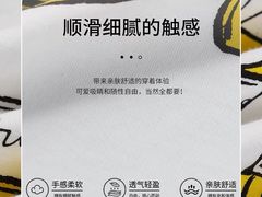 -王府井百货(中州中路店)
