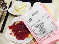 账单-稻香酒家(天河城店)