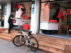 -羊坝头新鲜牛羊肉(中山中路店)