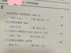 -西安市儿童医院门诊