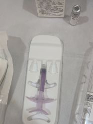 -禾美嘉医疗美容