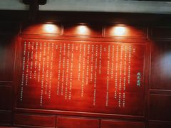 -钱王祠
