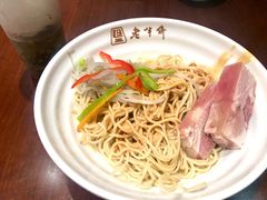 -老半斋(福州路店)