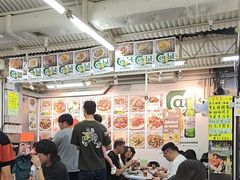 -陈根记大牌档