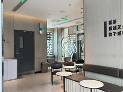 -喜茶(武汉范湖万达广场店)